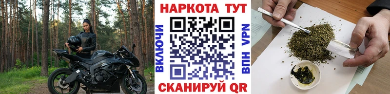 Как найти наркотики Пучеж ГАШИШ  Канабис  Cocaine  Alpha-PVP  Меф 