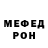 МДМА VHQ Brendon Hipolito