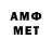 APVP VHQ Den Belikov
