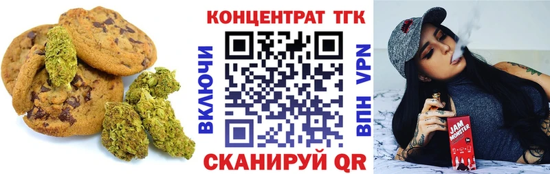 мориарти какой сайт  Пучеж  Cannafood конопля 