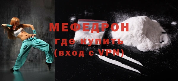 СК Балабаново
