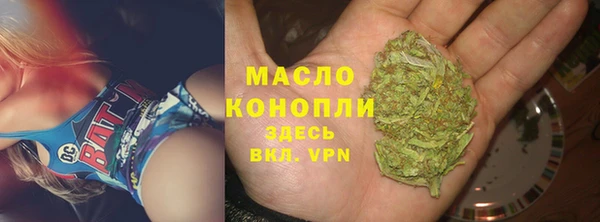 mdpv Пестово