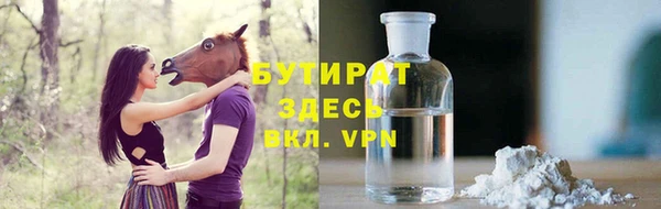 скорость mdpv Переславль-Залесский