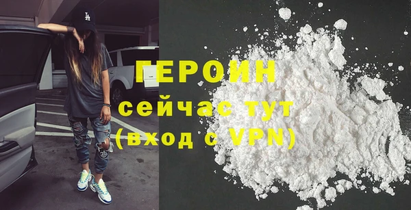 не бодяженный Пересвет
