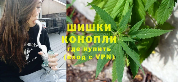 мефедрон мука Арсеньев