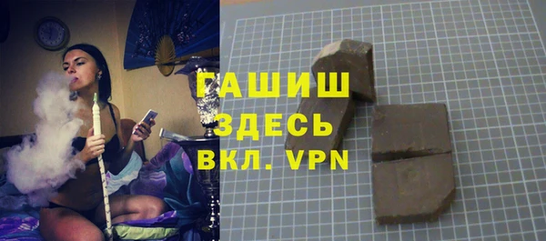 скорость mdpv Переславль-Залесский