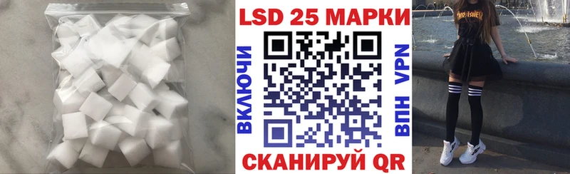 блэк спрут сайт Пучеж ЛСД экстази кислота