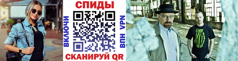 Первитин винт  Пучеж 