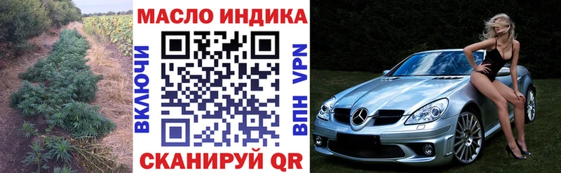 мега ССЫЛКА  Пучеж  даркнет телеграм  ТГК вейп с тгк 
